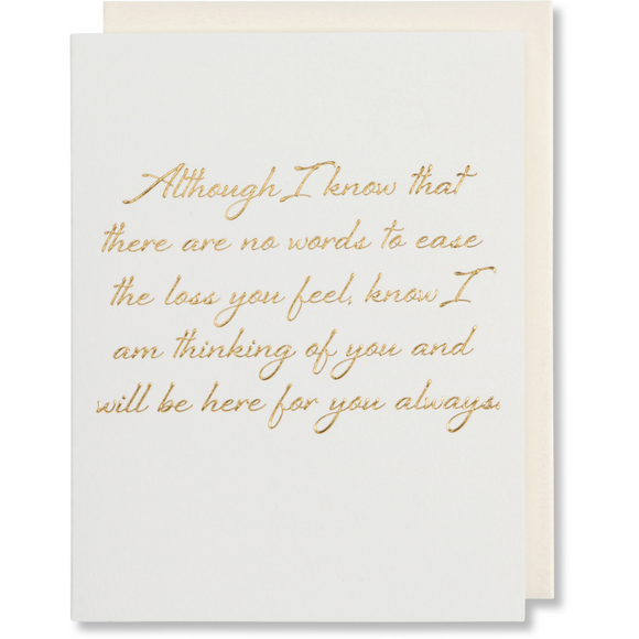 Sympathy Card, There Are No Words Sympathy Card