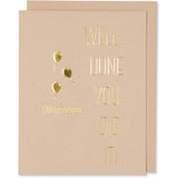 Gold Foil Embossed Congratulations, Celebrate, Graduation, New Home, Retirement, Card. Well Done You Did It! Congratulations. Tan Paper with a Tan or White Gold Metallic envelope.